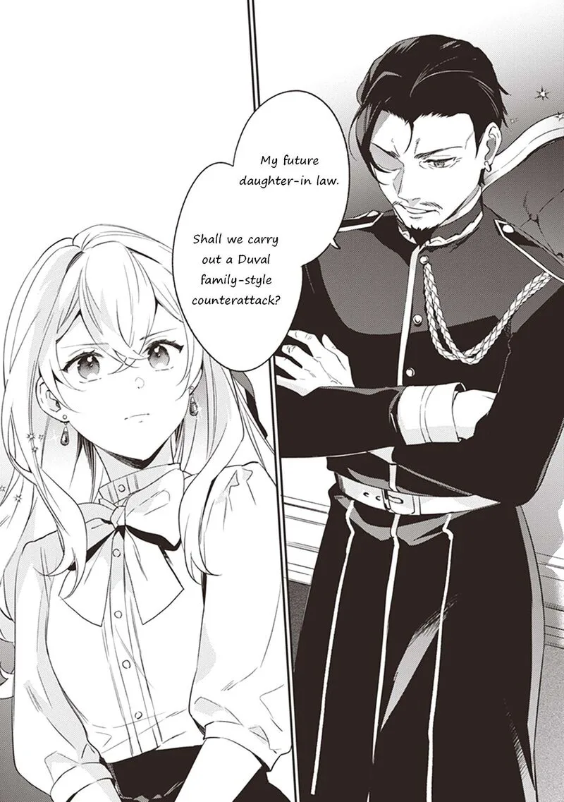 Konyaku Haki no Akui wa Shoukan Kara Okaeshi Shimasu Chapter 6 page 16