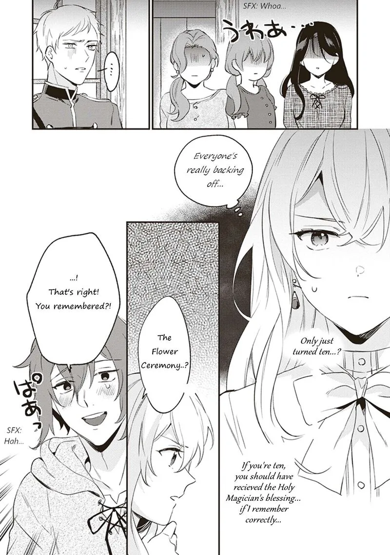 Konyaku Haki no Akui wa Shoukan Kara Okaeshi Shimasu Chapter 6 page 33