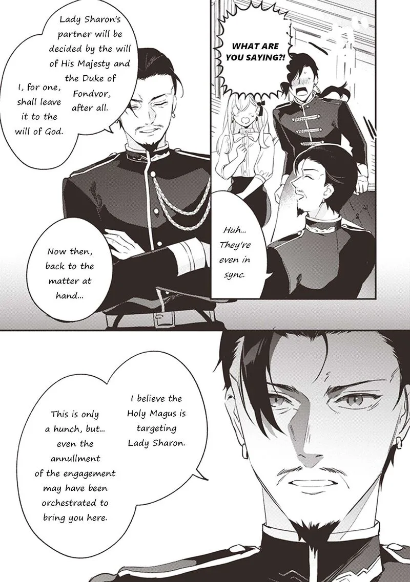 Konyaku Haki no Akui wa Shoukan Kara Okaeshi Shimasu Chapter 6 page 14