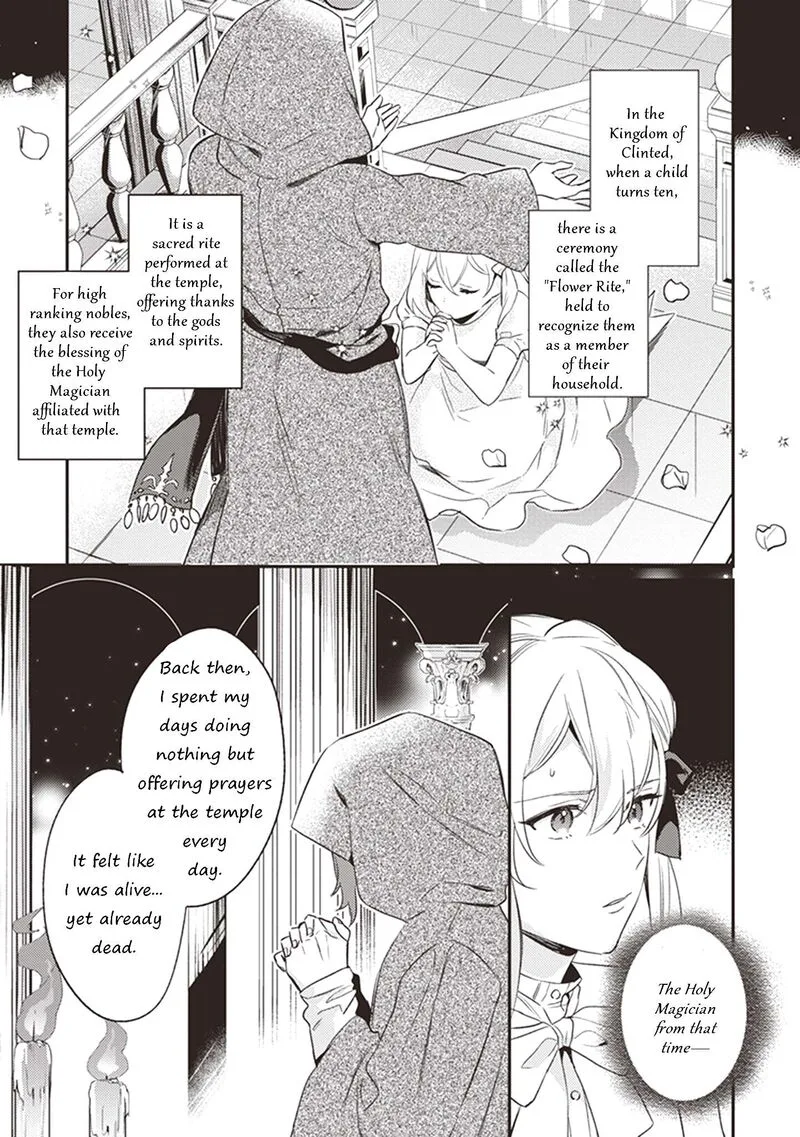Konyaku Haki no Akui wa Shoukan Kara Okaeshi Shimasu Chapter 6 page 34