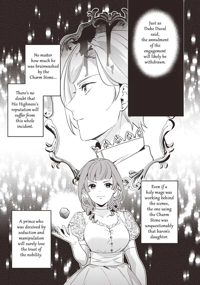 Konyaku Haki no Akui wa Shoukan Kara Okaeshi Shimasu Chapter 6 page 20