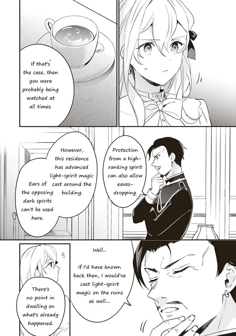 Konyaku Haki no Akui wa Shoukan Kara Okaeshi Shimasu Chapter 6 page 15