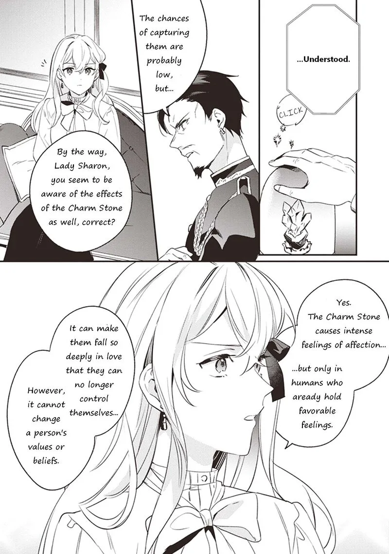 Konyaku Haki no Akui wa Shoukan Kara Okaeshi Shimasu Chapter 6 page 9