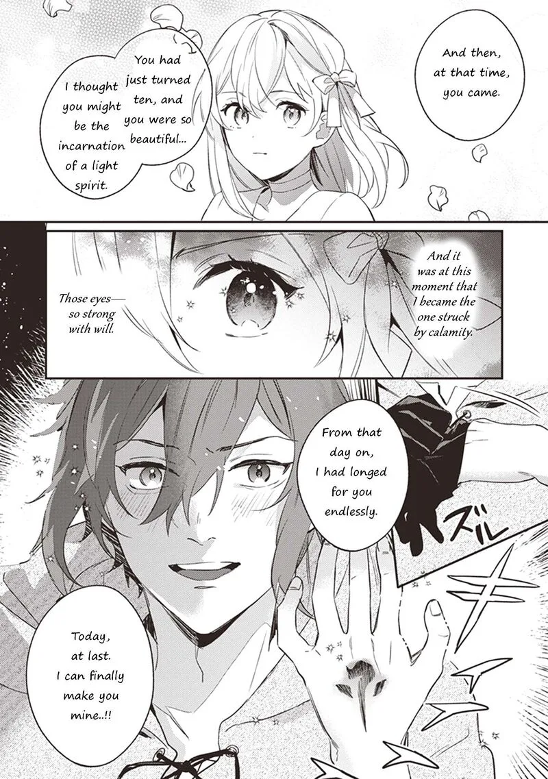Konyaku Haki no Akui wa Shoukan Kara Okaeshi Shimasu Chapter 6 page 35