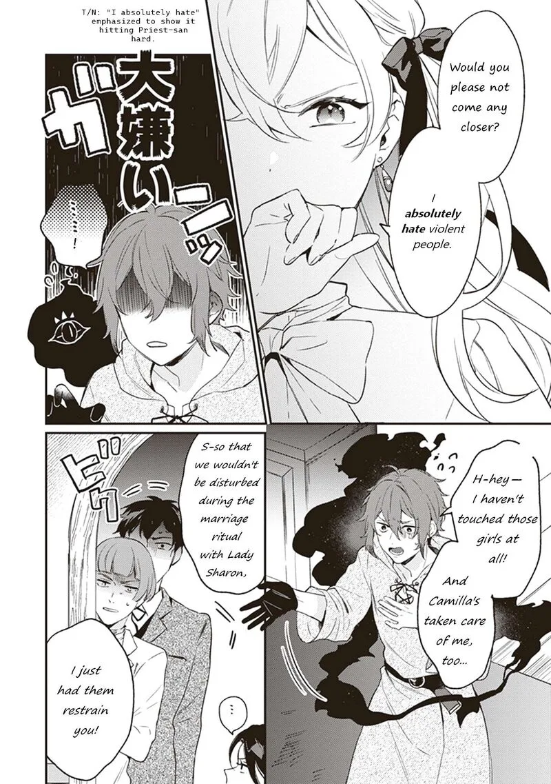 Konyaku Haki no Akui wa Shoukan Kara Okaeshi Shimasu Chapter 7 page 6