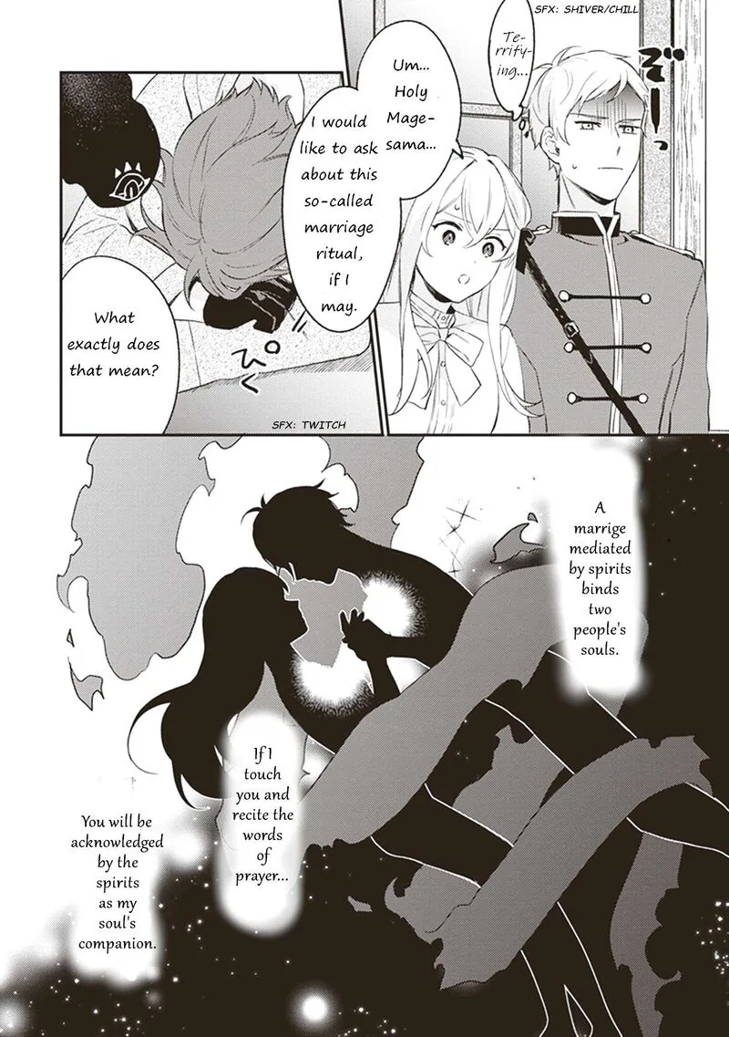 Konyaku Haki no Akui wa Shoukan Kara Okaeshi Shimasu Chapter 7 page 8