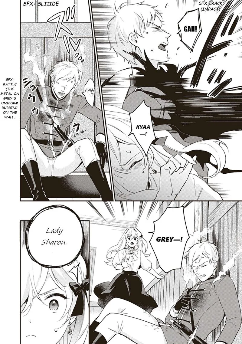 Konyaku Haki no Akui wa Shoukan Kara Okaeshi Shimasu Chapter 7 page 12