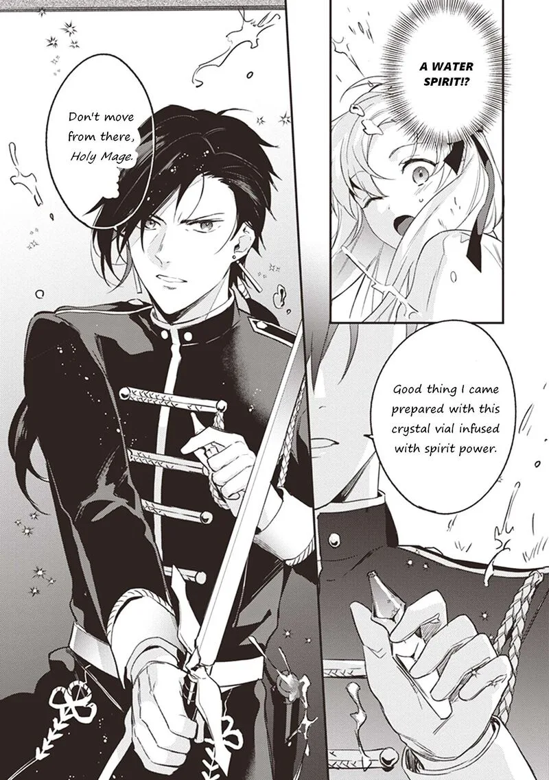 Konyaku Haki no Akui wa Shoukan Kara Okaeshi Shimasu Chapter 7 page 15
