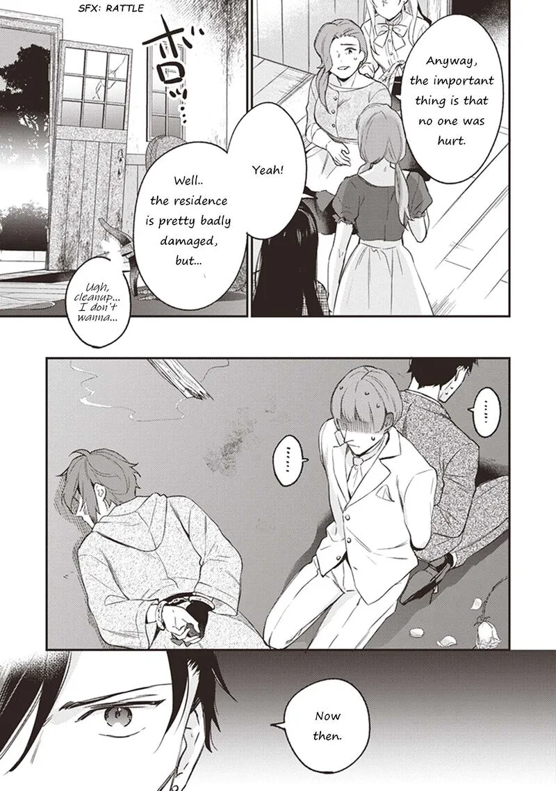 Konyaku Haki no Akui wa Shoukan Kara Okaeshi Shimasu Chapter 7 page 25