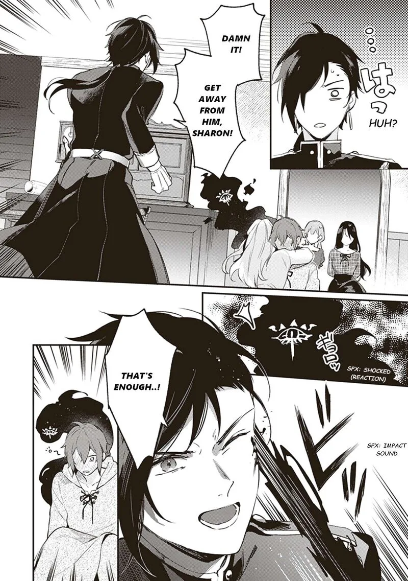 Konyaku Haki no Akui wa Shoukan Kara Okaeshi Shimasu Chapter 7 page 20