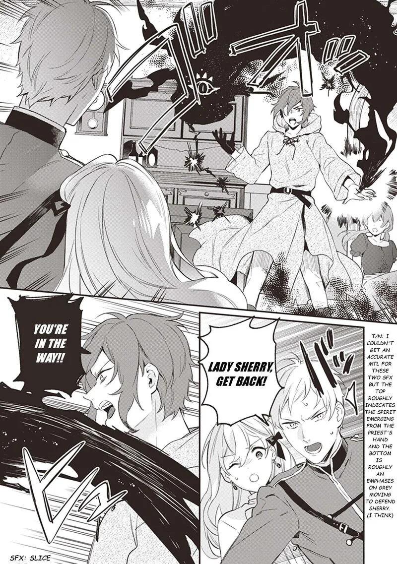 Konyaku Haki no Akui wa Shoukan Kara Okaeshi Shimasu Chapter 7 page 11