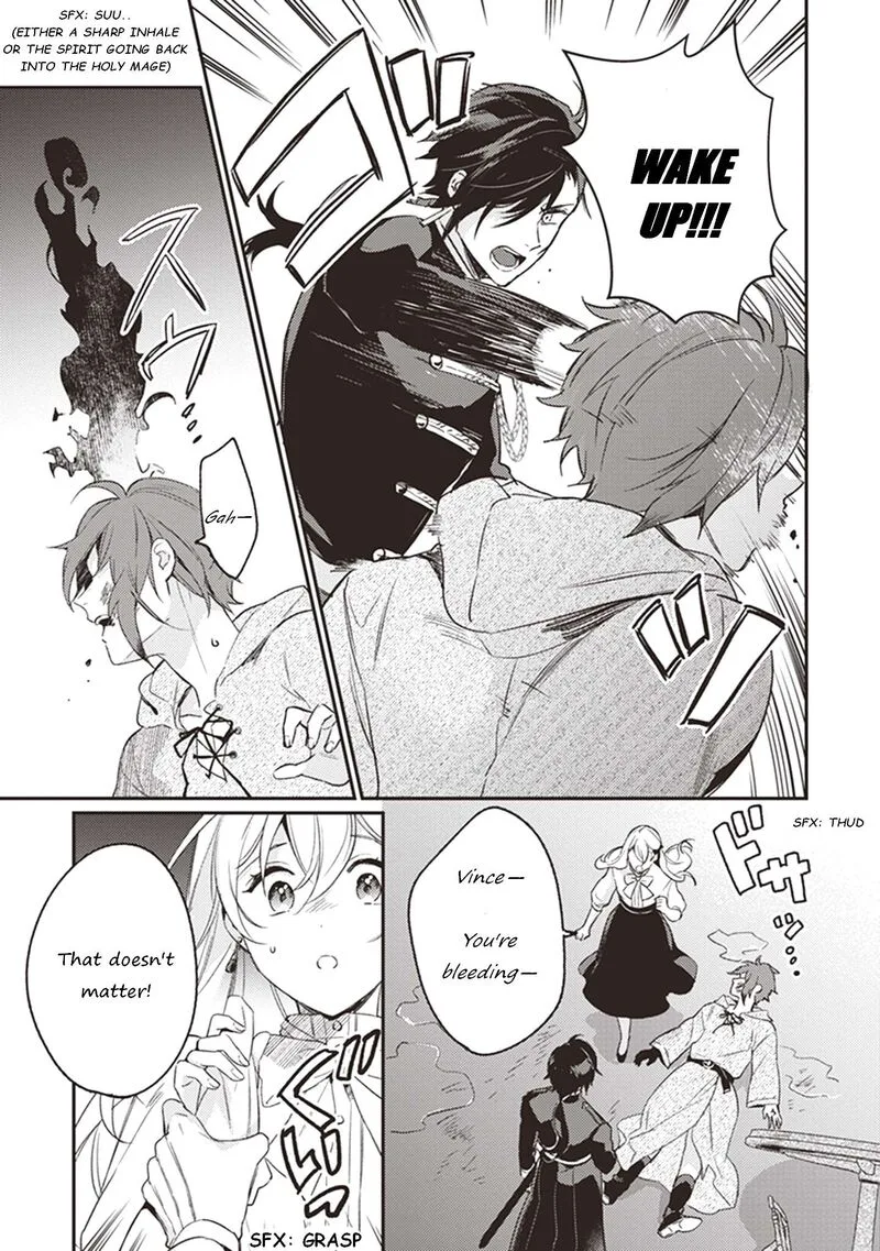 Konyaku Haki no Akui wa Shoukan Kara Okaeshi Shimasu Chapter 7 page 21