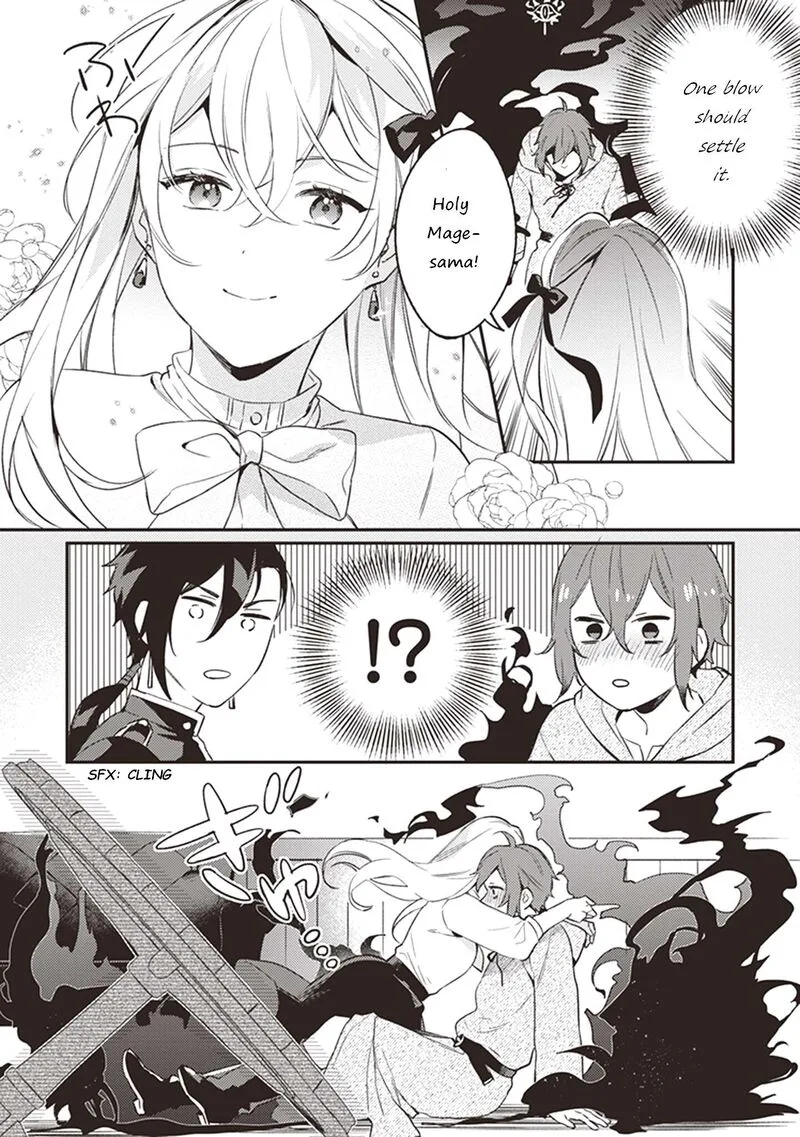 Konyaku Haki no Akui wa Shoukan Kara Okaeshi Shimasu Chapter 7 page 18