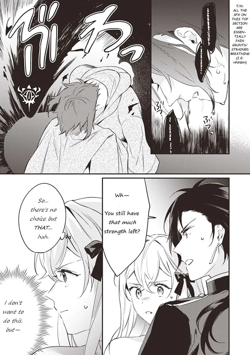 Konyaku Haki no Akui wa Shoukan Kara Okaeshi Shimasu Chapter 7 page 17