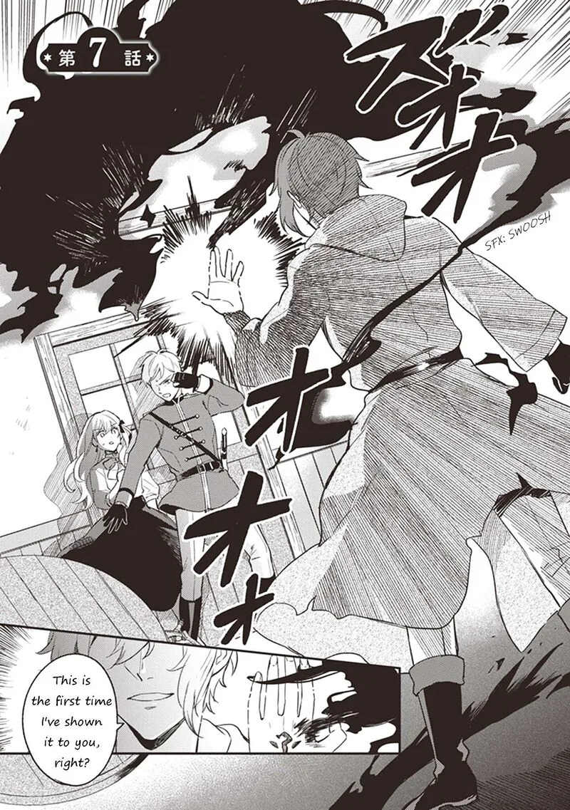 Konyaku Haki no Akui wa Shoukan Kara Okaeshi Shimasu Chapter 7 page 3