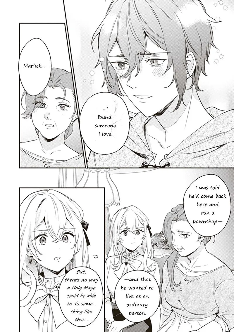 Konyaku Haki no Akui wa Shoukan Kara Okaeshi Shimasu Chapter 8 page 12