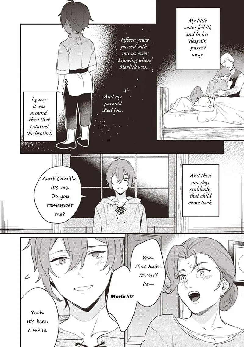 Konyaku Haki no Akui wa Shoukan Kara Okaeshi Shimasu Chapter 8 page 10