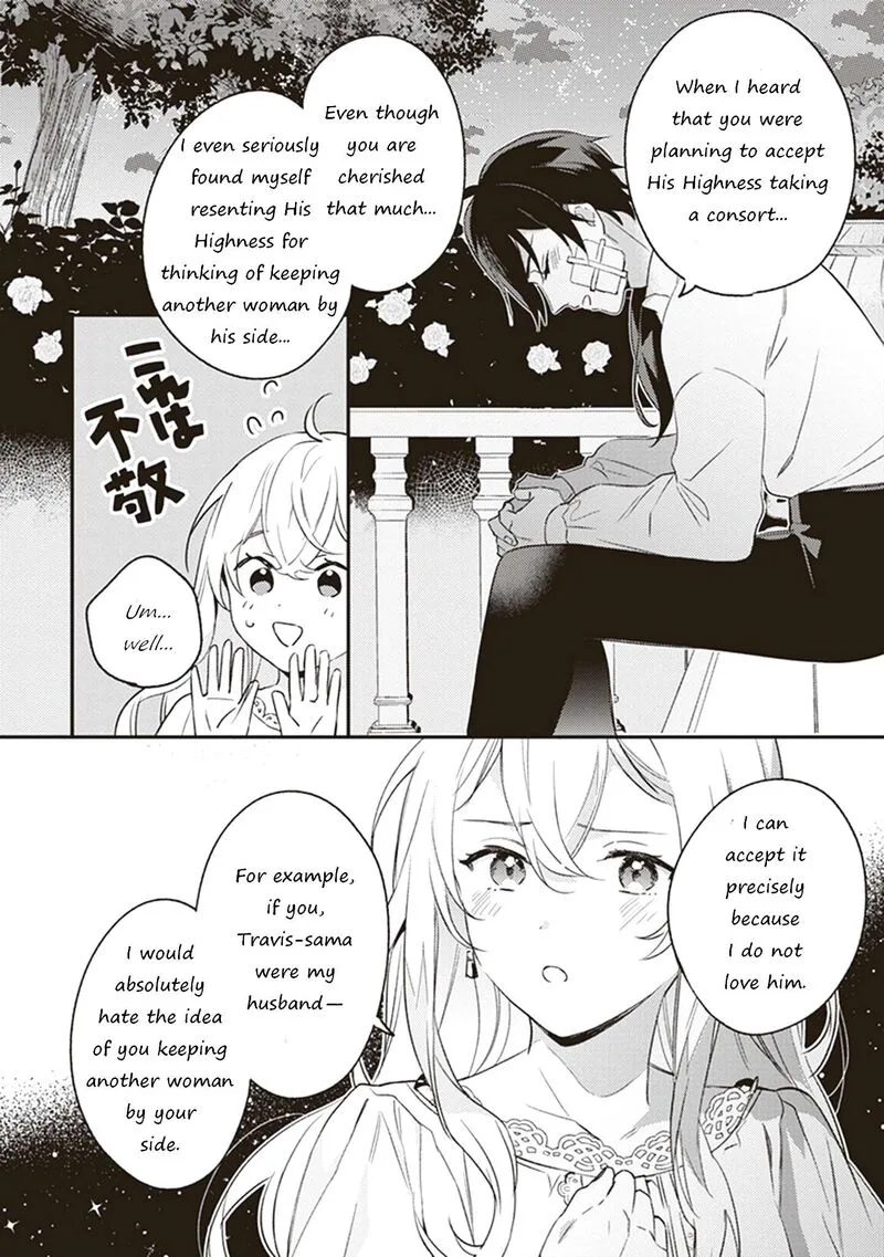 Konyaku Haki no Akui wa Shoukan Kara Okaeshi Shimasu Chapter 8 page 28