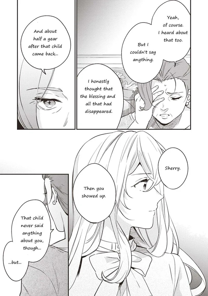Konyaku Haki no Akui wa Shoukan Kara Okaeshi Shimasu Chapter 8 page 13