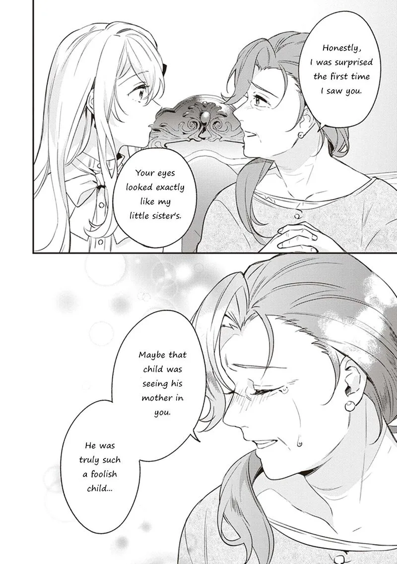 Konyaku Haki no Akui wa Shoukan Kara Okaeshi Shimasu Chapter 8 page 14