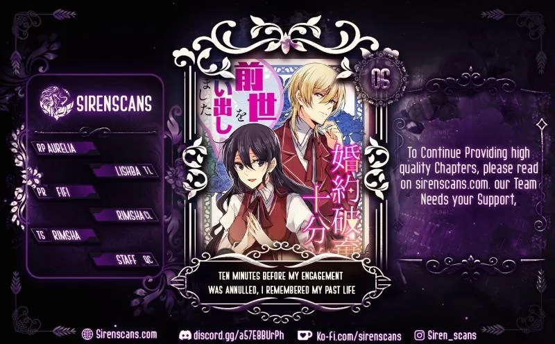 Konyaku Haki no Juubun Mae ni, Zense wo Omoidashimashita Chapter 6 page 1
