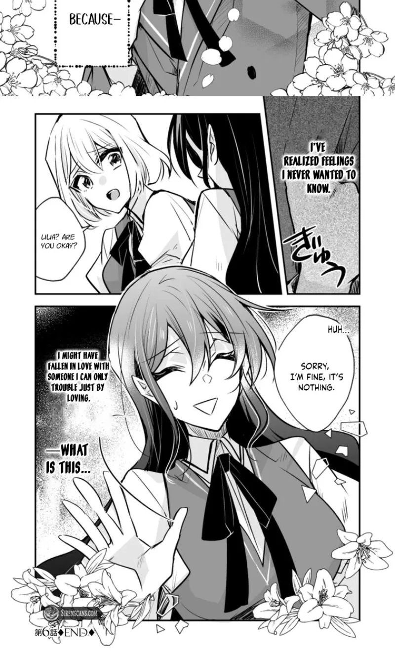 Konyaku Haki no Juubun Mae ni, Zense wo Omoidashimashita Chapter 6 page 24
