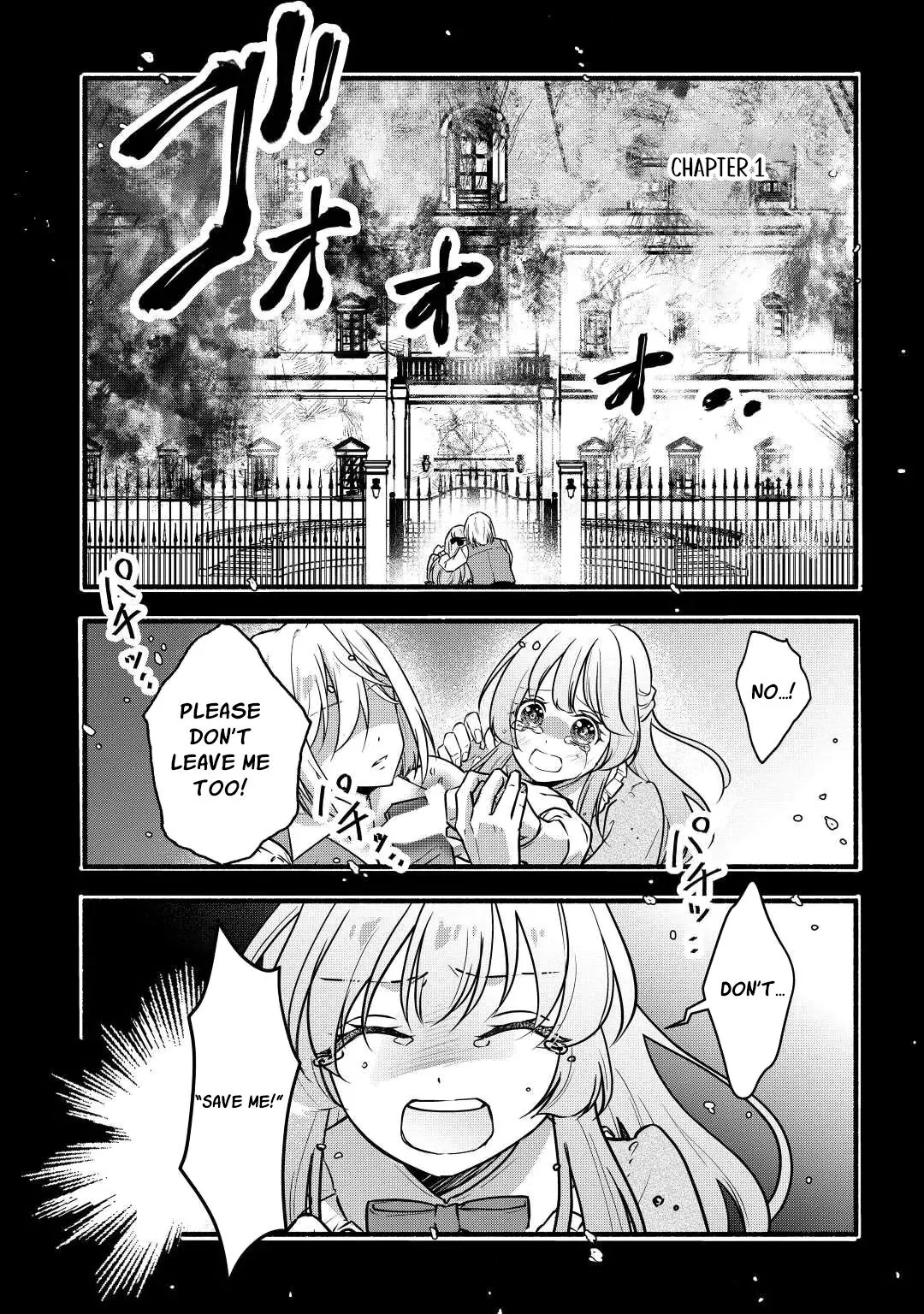 Konyaku Hakisareta Mekakure Reijou wa Shirogane no Ryuuou ni Dekiaisareru Chapter 1 page 3