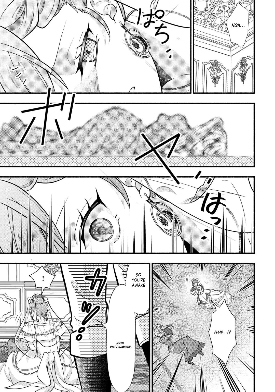 Konyaku Hakisareta Mekakure Reijou wa Shirogane no Ryuuou ni Dekiaisareru Chapter 10 page 6
