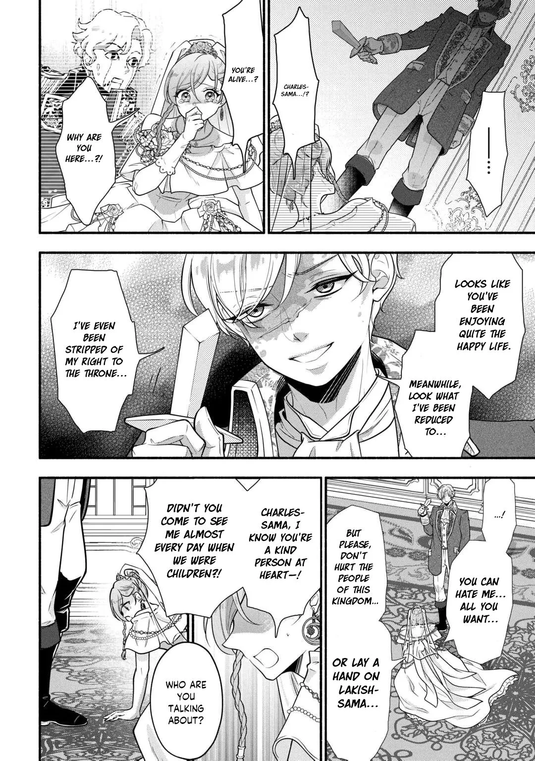 Konyaku Hakisareta Mekakure Reijou wa Shirogane no Ryuuou ni Dekiaisareru Chapter 10 page 7
