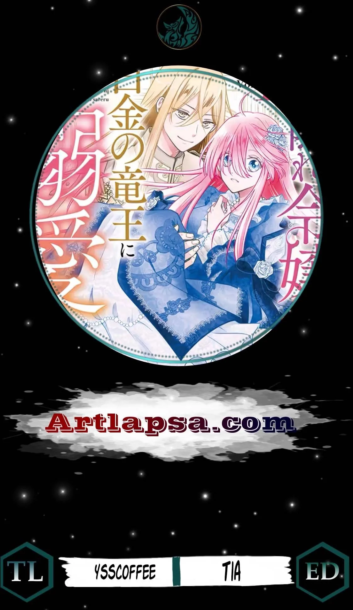 Konyaku Hakisareta Mekakure Reijou wa Shirogane no Ryuuou ni Dekiaisareru Chapter 2 page 1