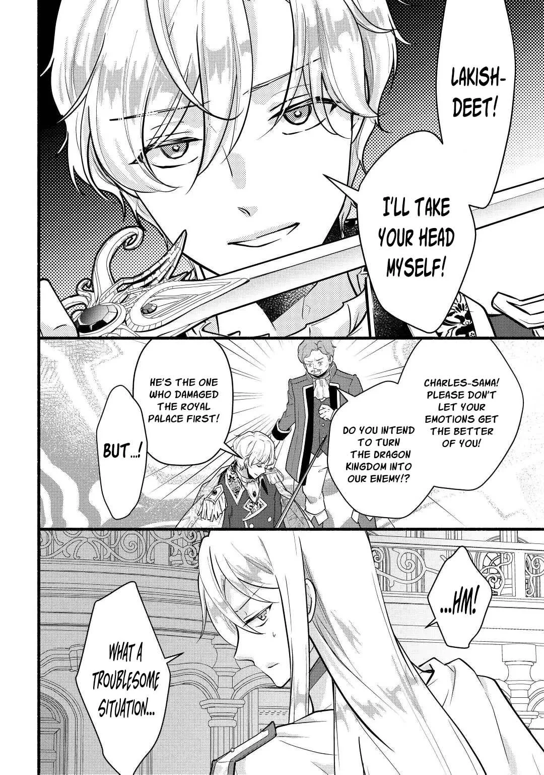 Konyaku Hakisareta Mekakure Reijou wa Shirogane no Ryuuou ni Dekiaisareru Chapter 2 page 11