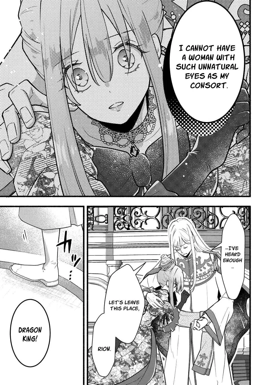 Konyaku Hakisareta Mekakure Reijou wa Shirogane no Ryuuou ni Dekiaisareru Chapter 2 page 8