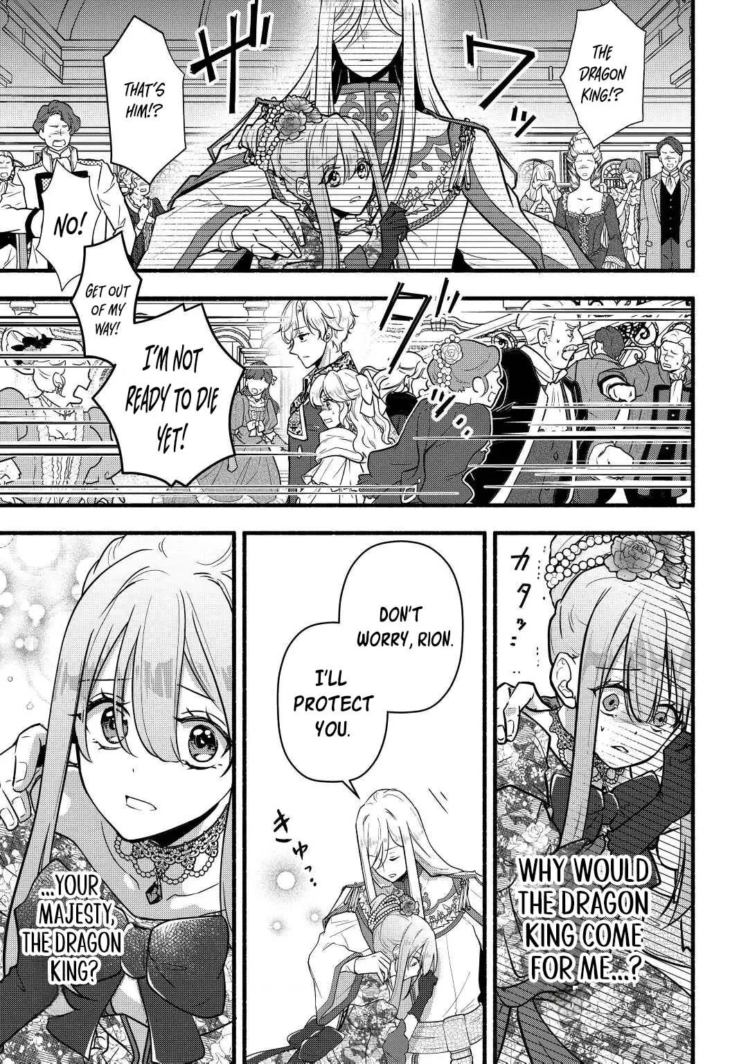 Konyaku Hakisareta Mekakure Reijou wa Shirogane no Ryuuou ni Dekiaisareru Chapter 2 page 4