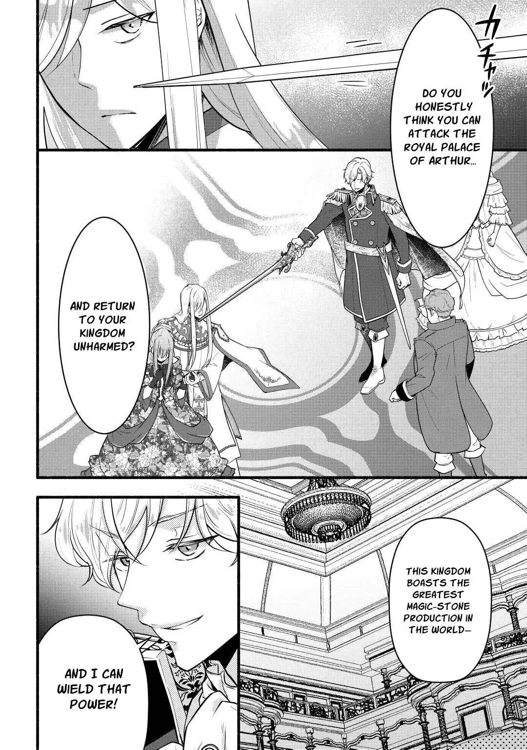 Konyaku Hakisareta Mekakure Reijou wa Shirogane no Ryuuou ni Dekiaisareru Chapter 2 page 9
