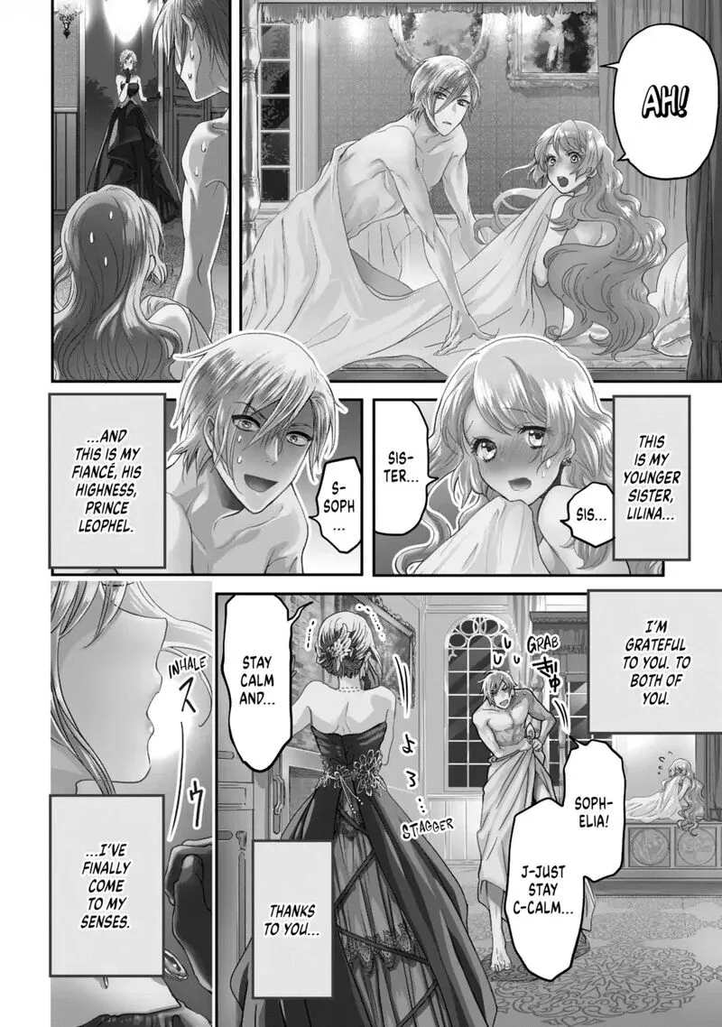 Konyakusha no Uwaki Genba wo Michatta no de Hajimari no Kane ga narimashita Chapter 1 page 4