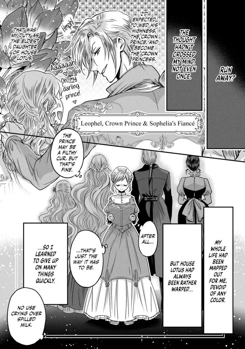 Konyakusha no Uwaki Genba wo Michatta no de Hajimari no Kane ga narimashita Chapter 1 page 19