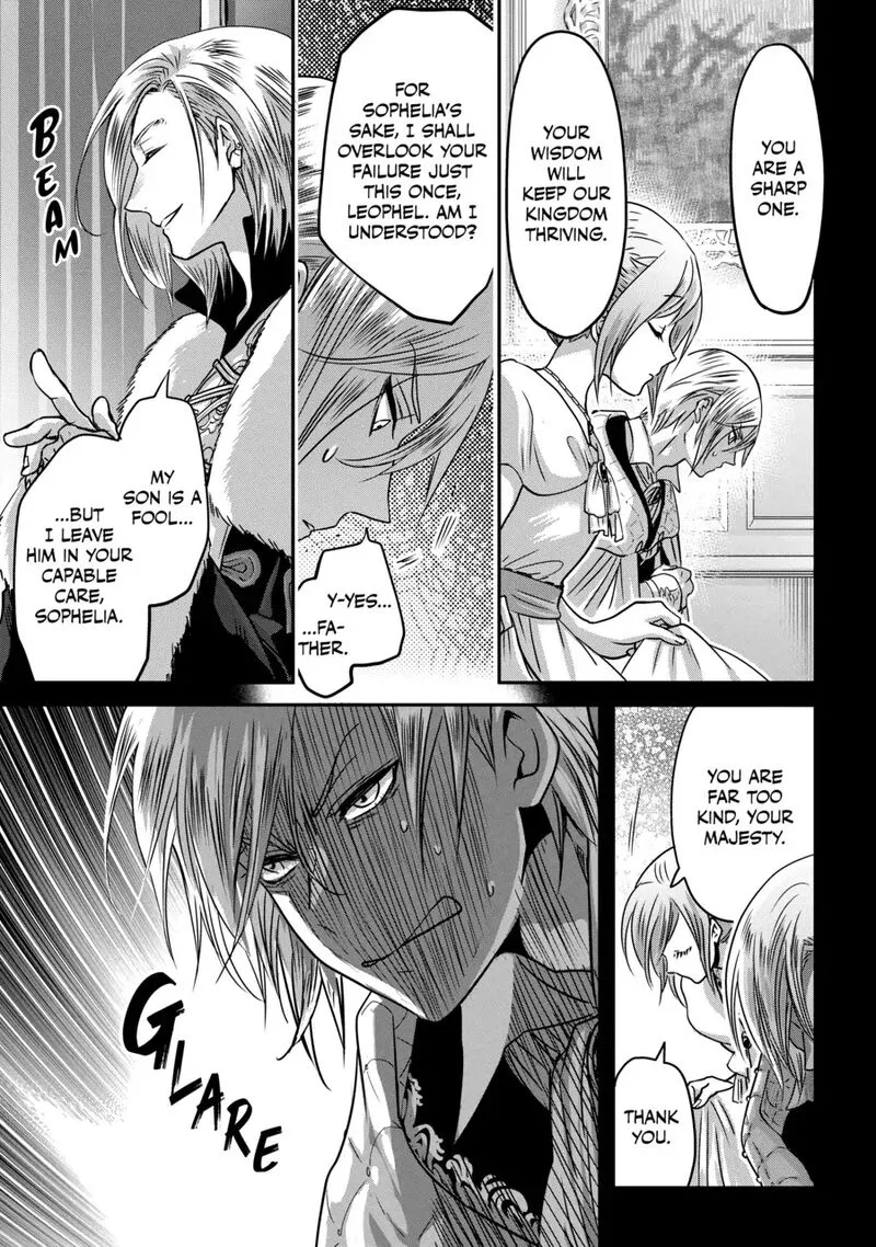Konyakusha no Uwaki Genba wo Michatta no de Hajimari no Kane ga narimashita Chapter 1 page 26