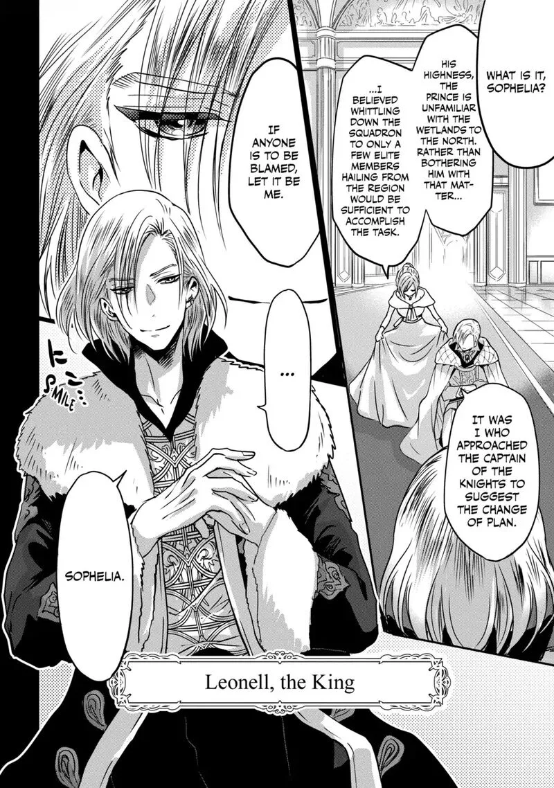 Konyakusha no Uwaki Genba wo Michatta no de Hajimari no Kane ga narimashita Chapter 1 page 25