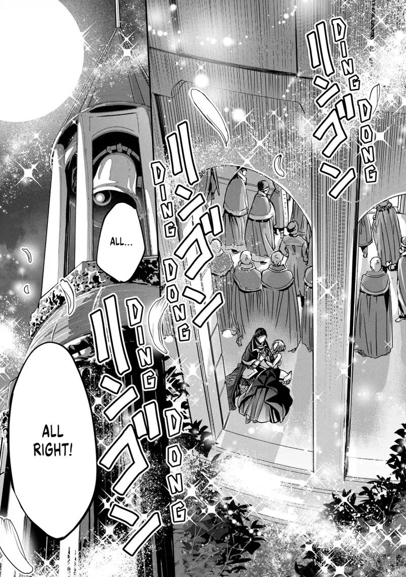Konyakusha no Uwaki Genba wo Michatta no de Hajimari no Kane ga narimashita Chapter 1 page 18