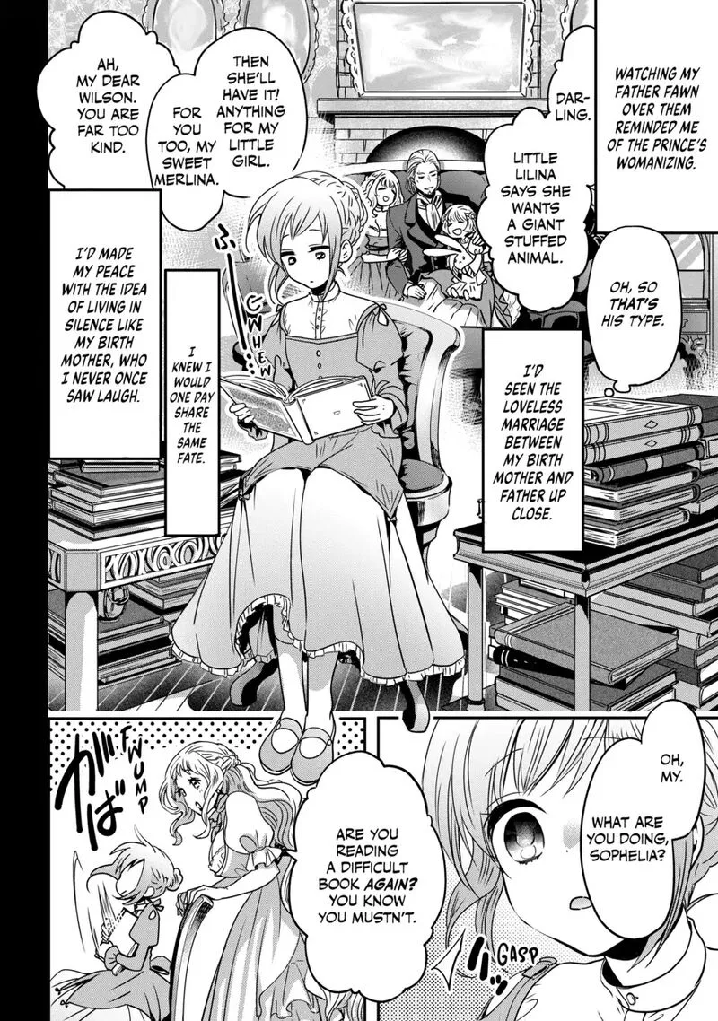 Konyakusha no Uwaki Genba wo Michatta no de Hajimari no Kane ga narimashita Chapter 1 page 21