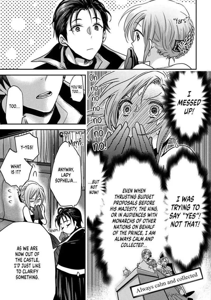 Konyakusha no Uwaki Genba wo Michatta no de Hajimari no Kane ga narimashita Chapter 1 page 35