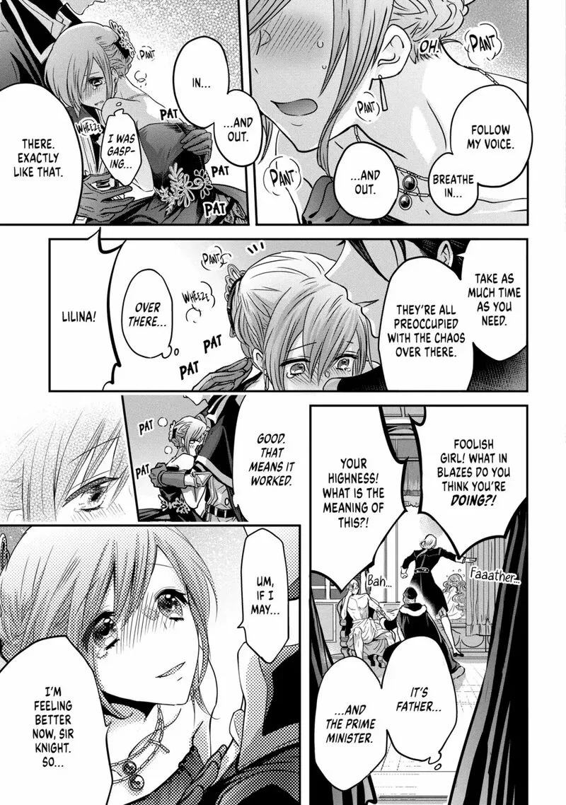 Konyakusha no Uwaki Genba wo Michatta no de Hajimari no Kane ga narimashita Chapter 1 page 12