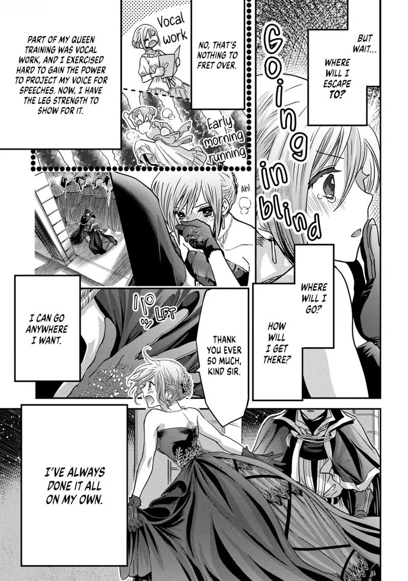 Konyakusha no Uwaki Genba wo Michatta no de Hajimari no Kane ga narimashita Chapter 1 page 10