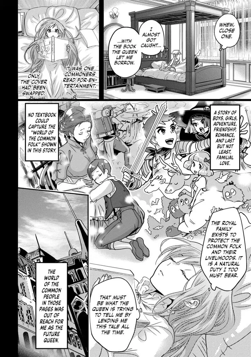 Konyakusha no Uwaki Genba wo Michatta no de Hajimari no Kane ga narimashita Chapter 1 page 23