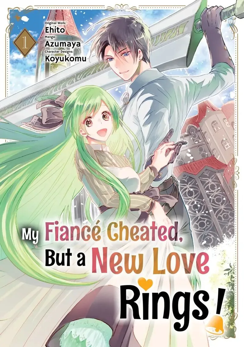 Konyakusha no Uwaki Genba wo Michatta no de Hajimari no Kane ga narimashita Chapter 1 page 1