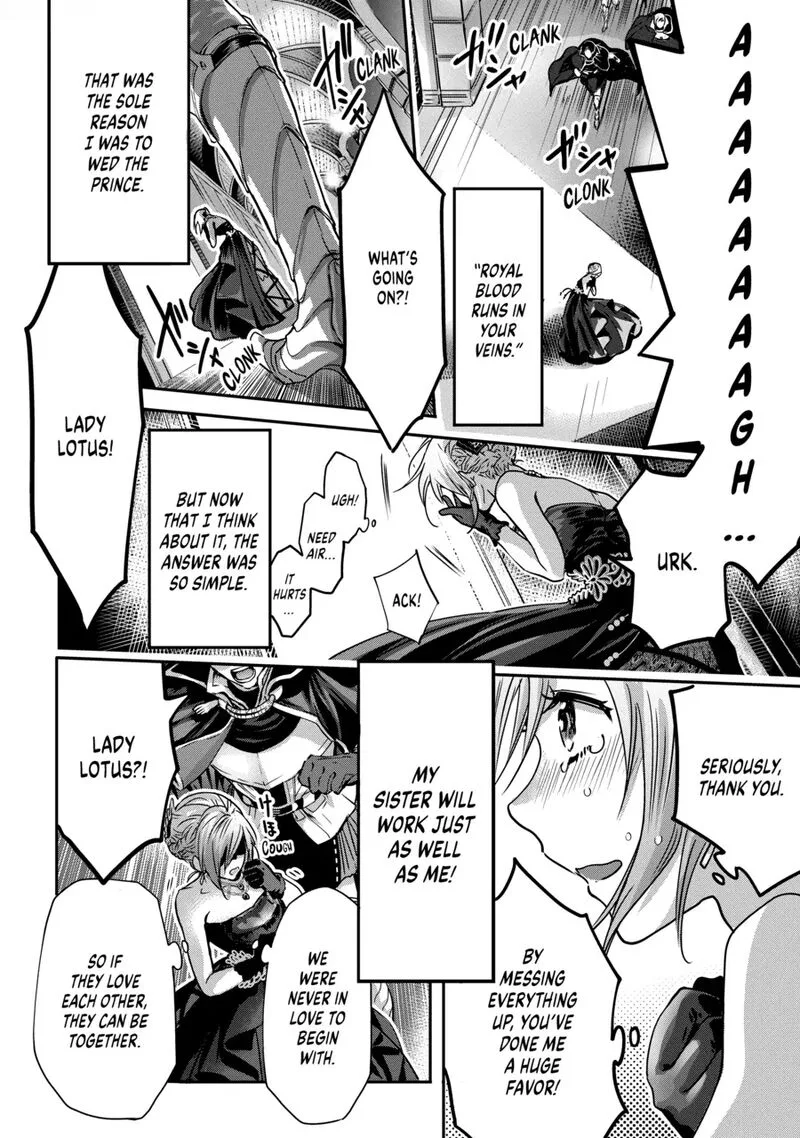 Konyakusha no Uwaki Genba wo Michatta no de Hajimari no Kane ga narimashita Chapter 1 page 7
