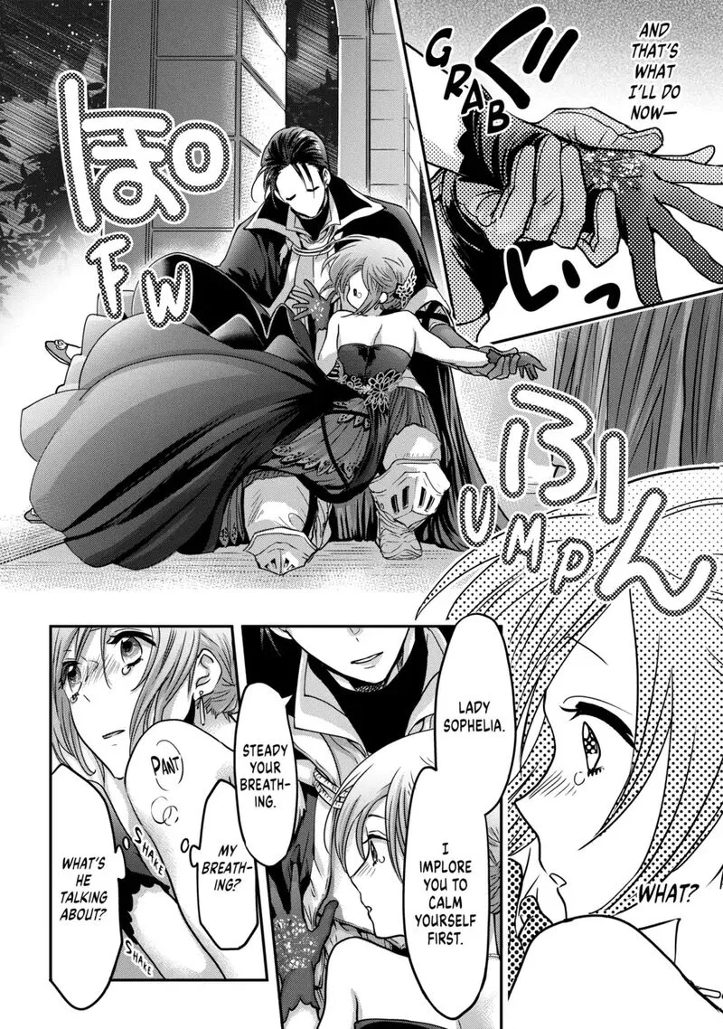 Konyakusha no Uwaki Genba wo Michatta no de Hajimari no Kane ga narimashita Chapter 1 page 11