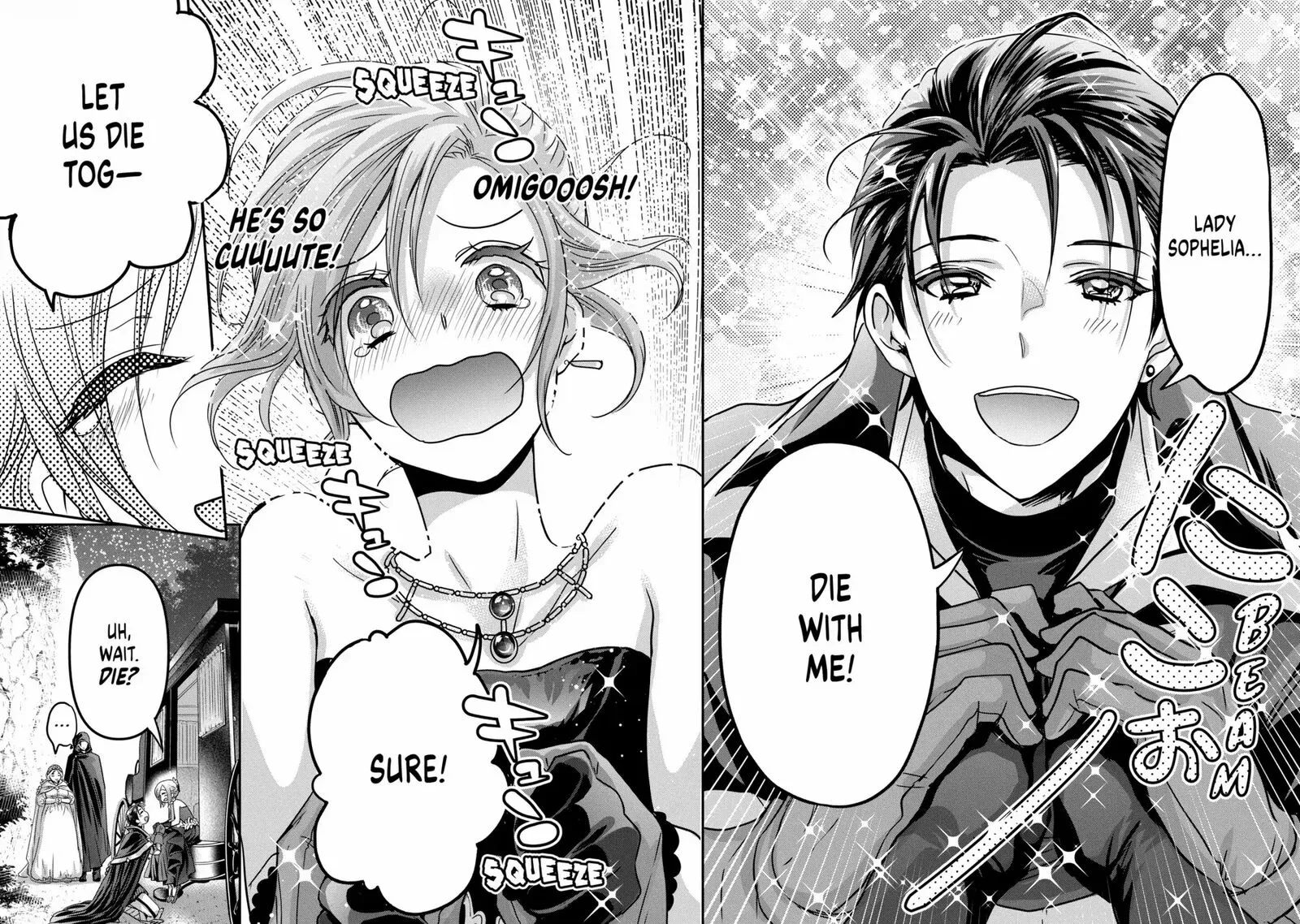 Konyakusha no Uwaki Genba wo Michatta no de Hajimari no Kane ga narimashita Chapter 1 page 43