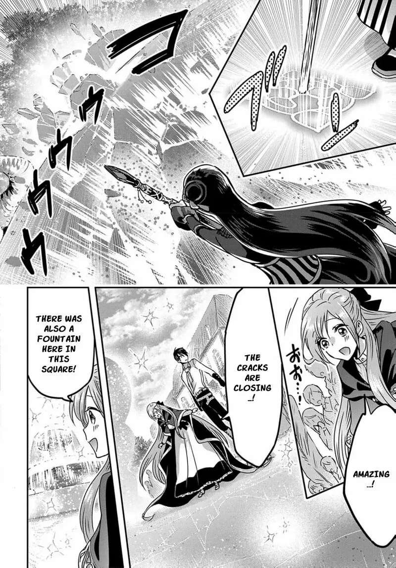 Konyakusha no Uwaki Genba wo Michatta no de Hajimari no Kane ga narimashita Chapter 10 page 8