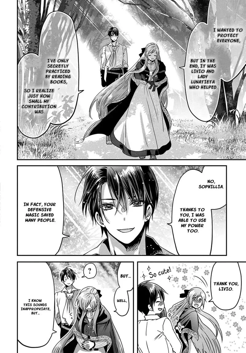 Konyakusha no Uwaki Genba wo Michatta no de Hajimari no Kane ga narimashita Chapter 10 page 14